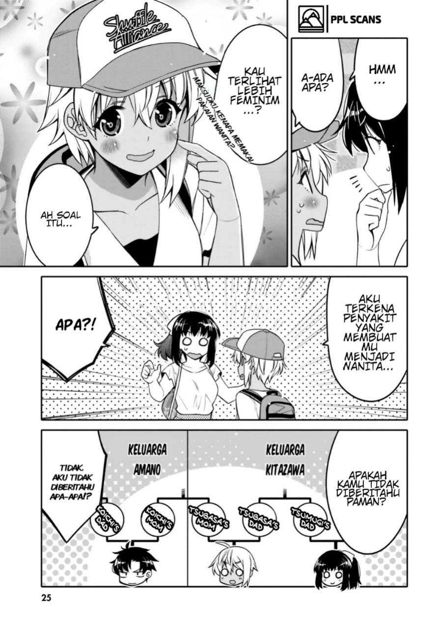 I am Worried that my Childhood Friend is too Cute! (Ore no Tomodachi ga Kawaisugite Komaru! ) Chapter 14 Gambar 3